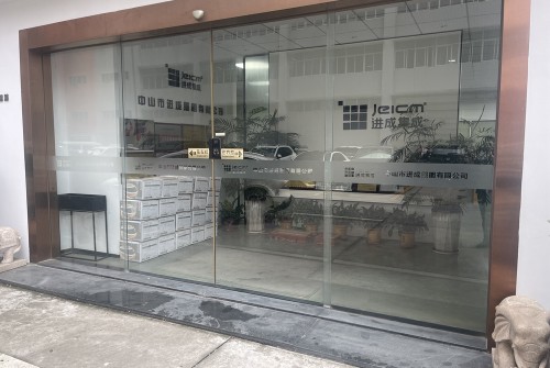 公司环境
