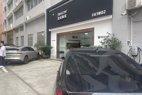 公司环境
