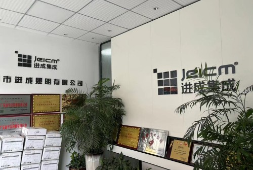 公司环境