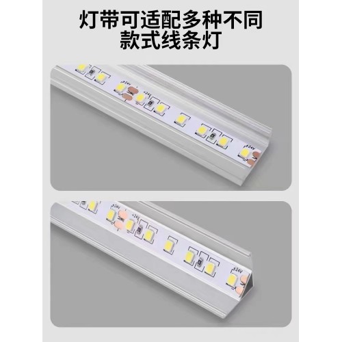 保定灯带
