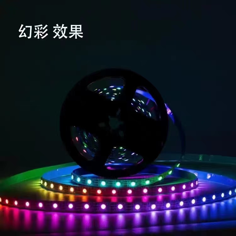 灯带
